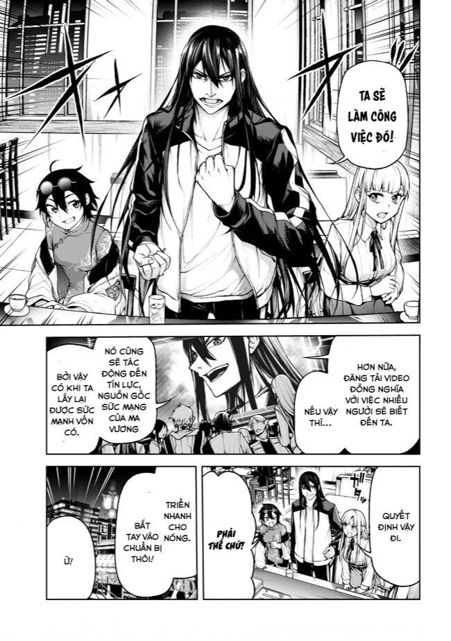 Maou 2099 Chapter 4.1 - 10