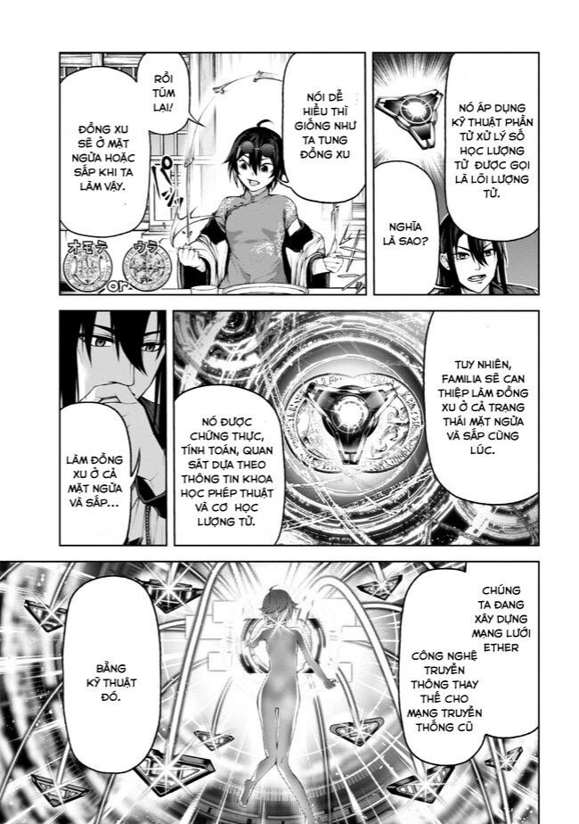 Maou 2099 Chapter 4.2 - 12