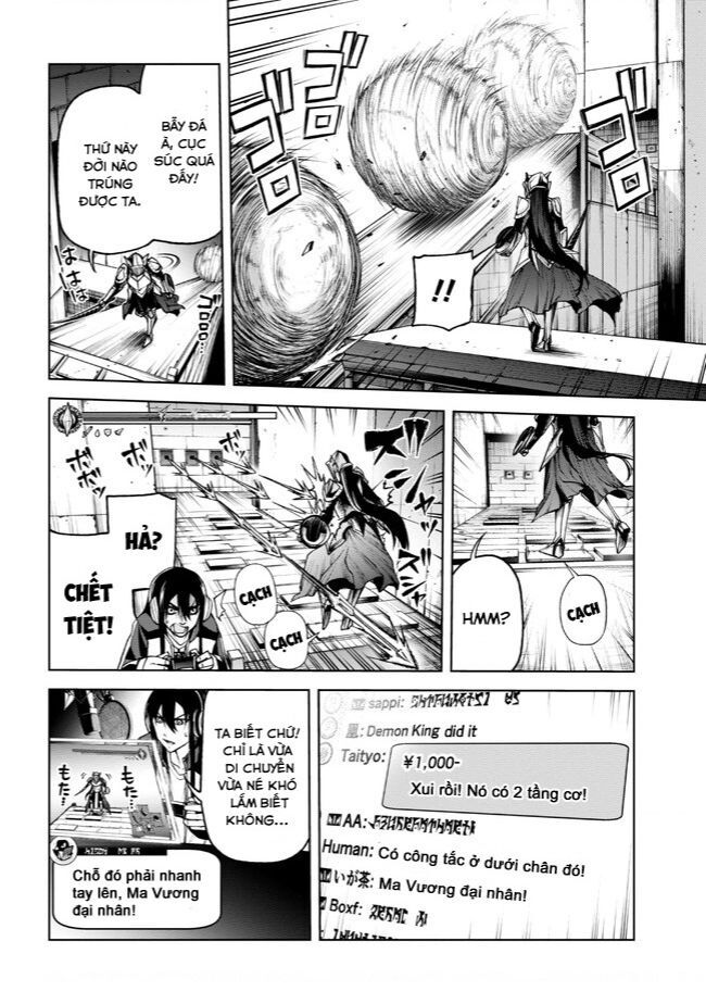 Maou 2099 Chapter 4.2 - 3