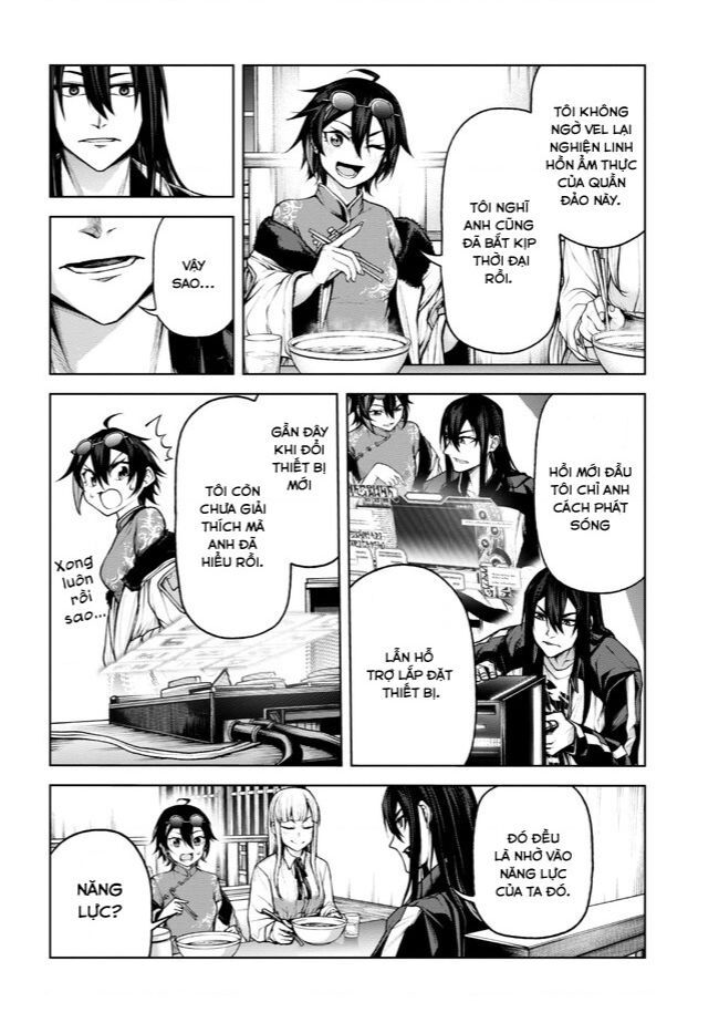 Maou 2099 Chapter 4.2 - 9