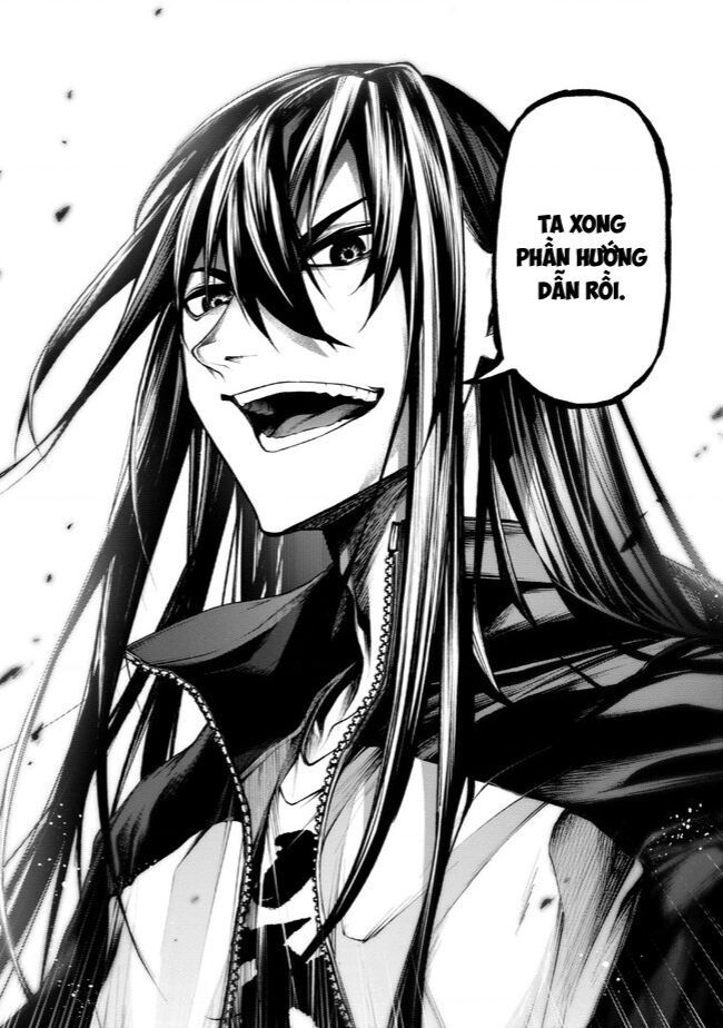 Maou 2099 Chapter 4.3 - 17