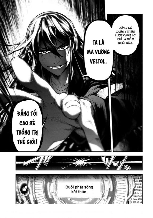 Maou 2099 Chapter 4.3 - 9
