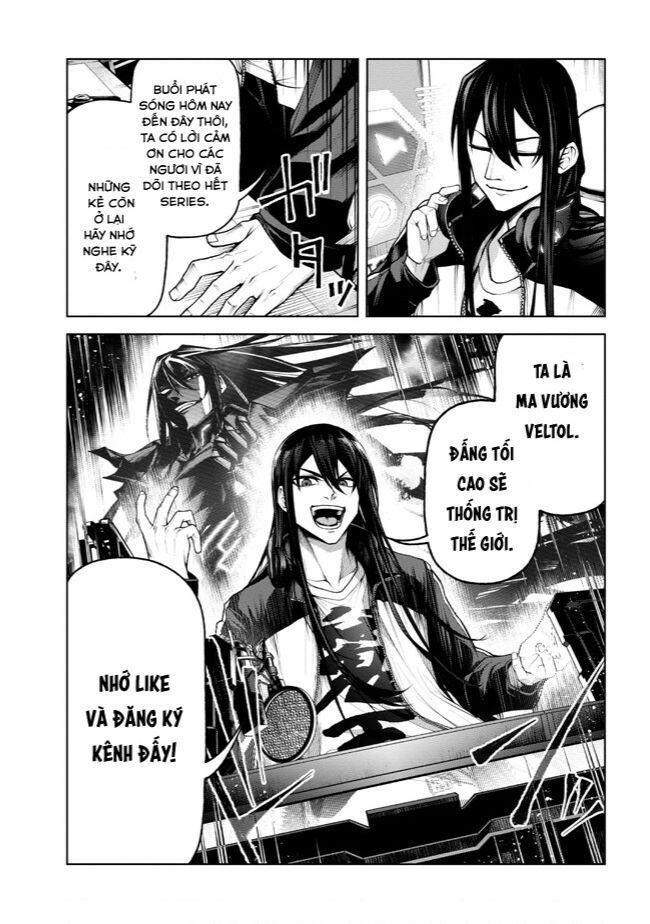 Maou 2099 Chapter 5.1 - 11