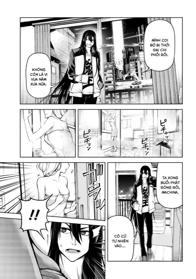 Maou 2099 Chapter 5.1 - 13