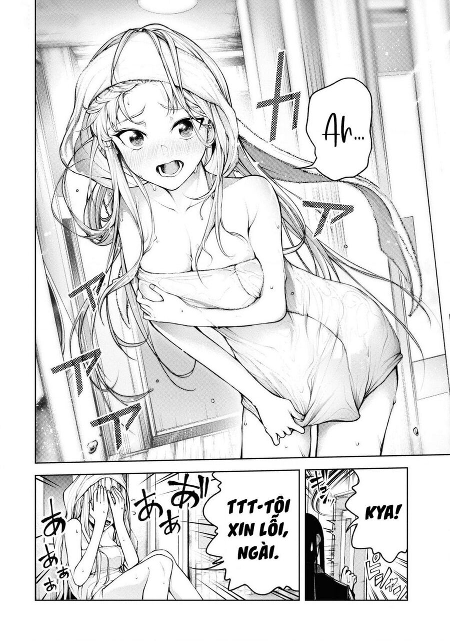 Maou 2099 Chapter 5.1 - 14