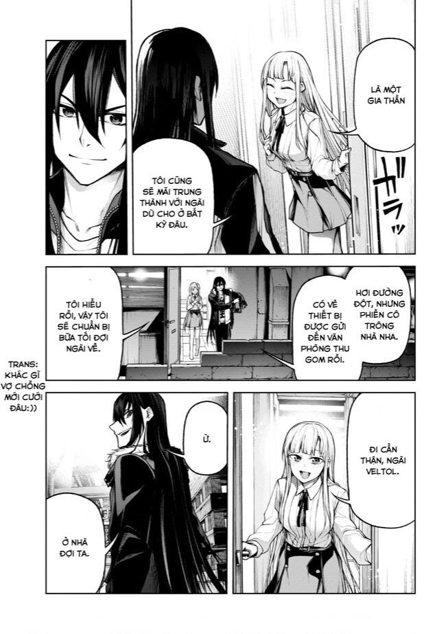 Maou 2099 Chapter 5.1 - 17