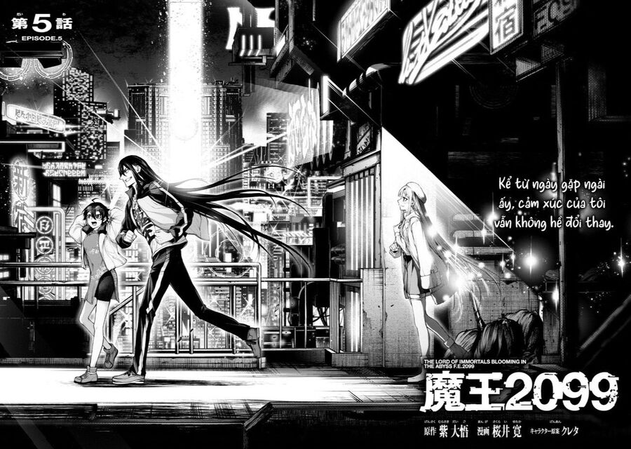 Maou 2099 Chapter 5.1 - 7