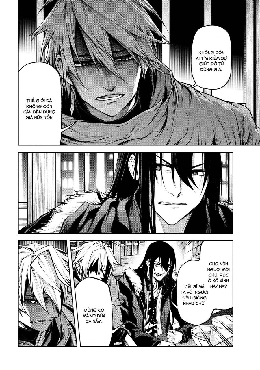 Maou 2099 Chapter 5.2 - 12