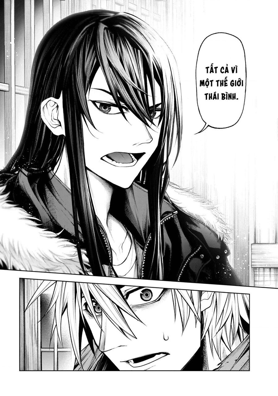 Maou 2099 Chapter 5.2 - 14