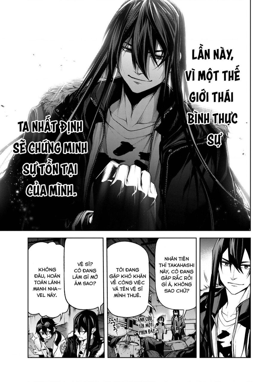 Maou 2099 Chapter 5.3 - 13