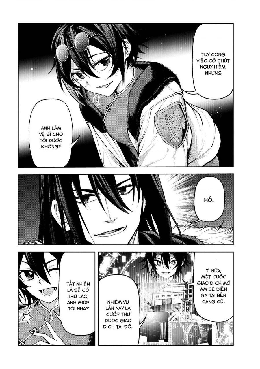 Maou 2099 Chapter 5.3 - 14