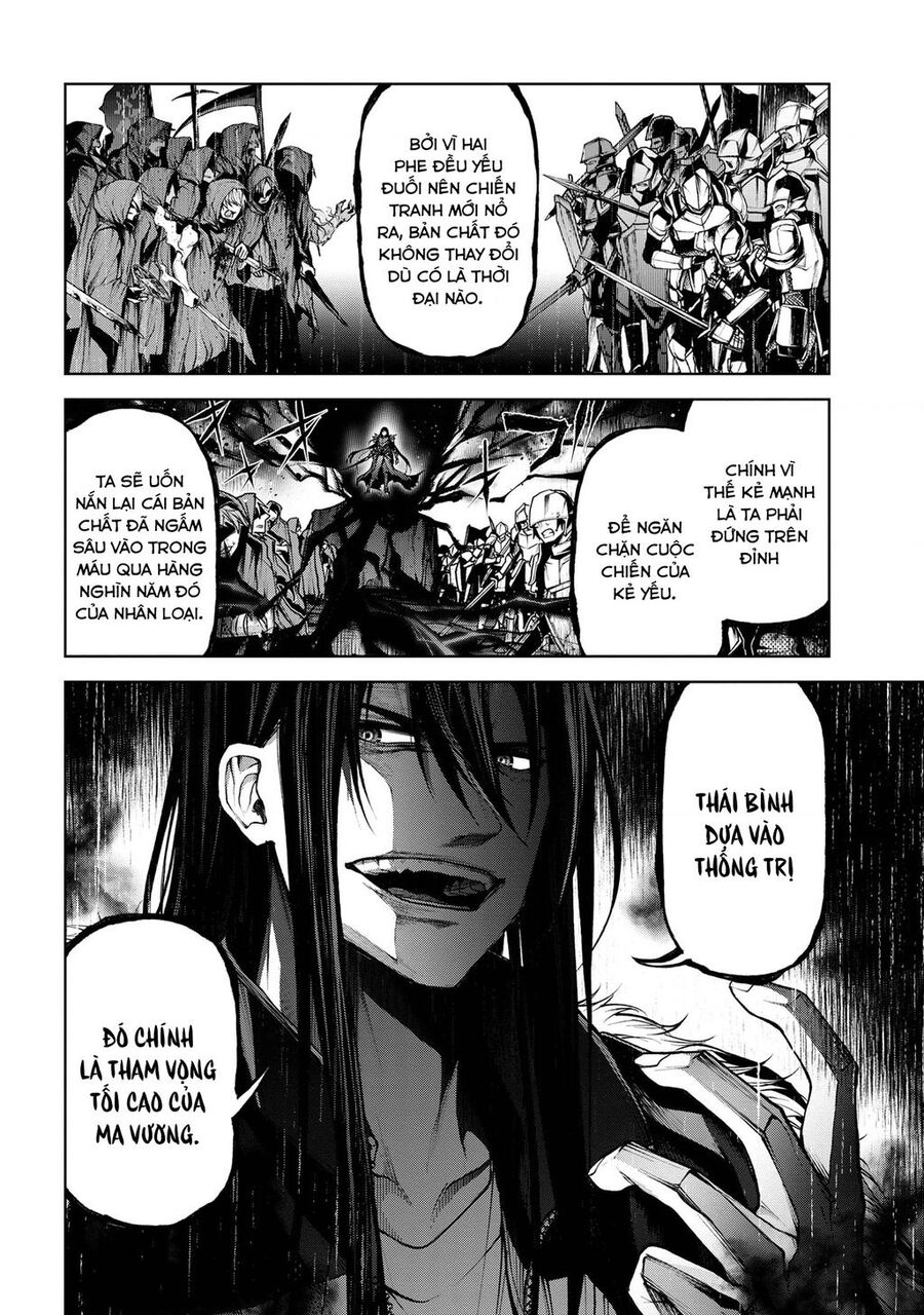 Maou 2099 Chapter 5.3 - 3