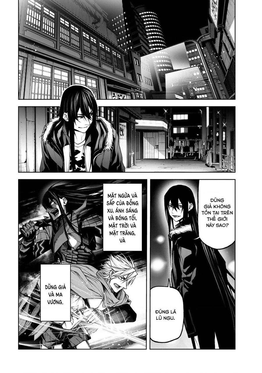 Maou 2099 Chapter 5.3 - 5