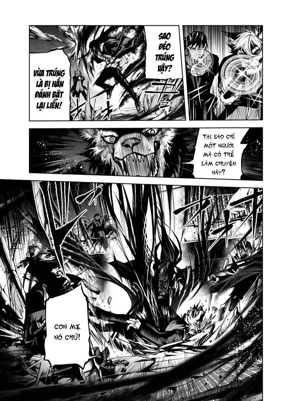 Maou 2099 Chapter 6.1 - 16