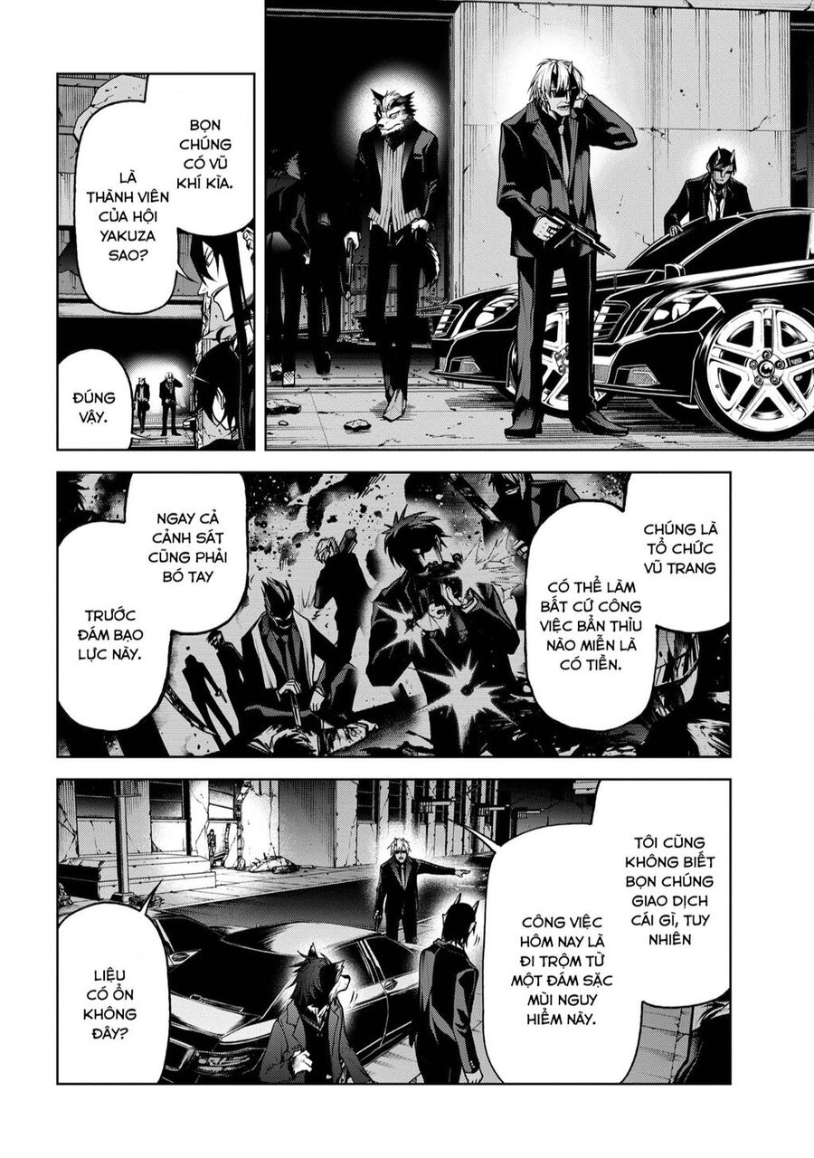 Maou 2099 Chapter 6.1 - 5