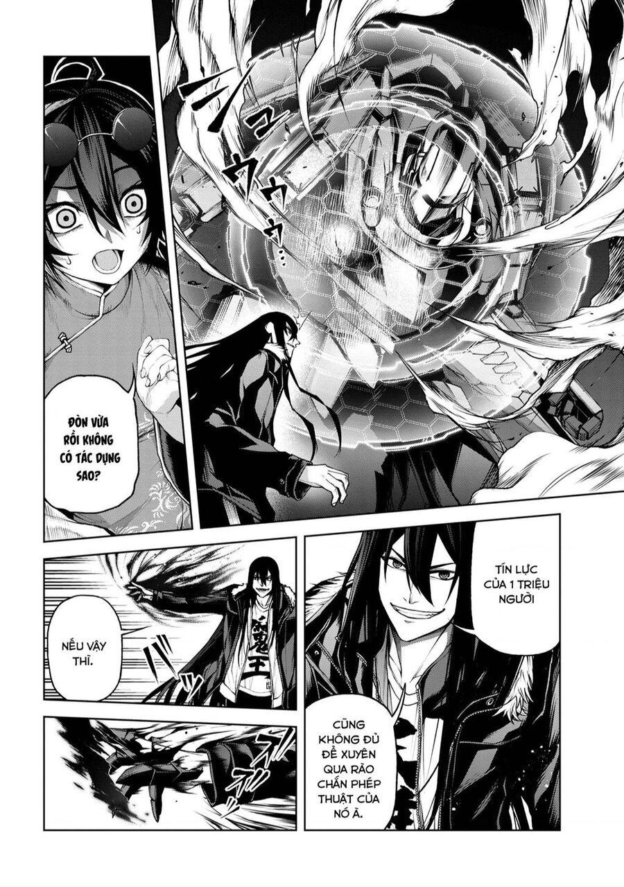 Maou 2099 Chapter 6.2 - 11