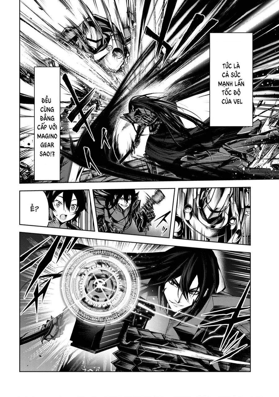 Maou 2099 Chapter 6.2 - 15