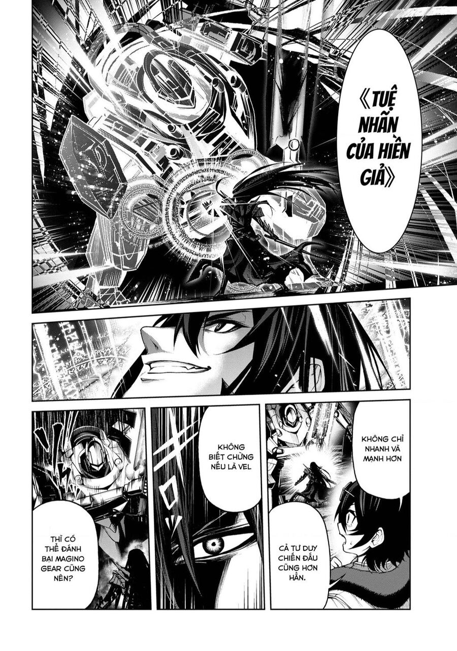 Maou 2099 Chapter 6.2 - 17