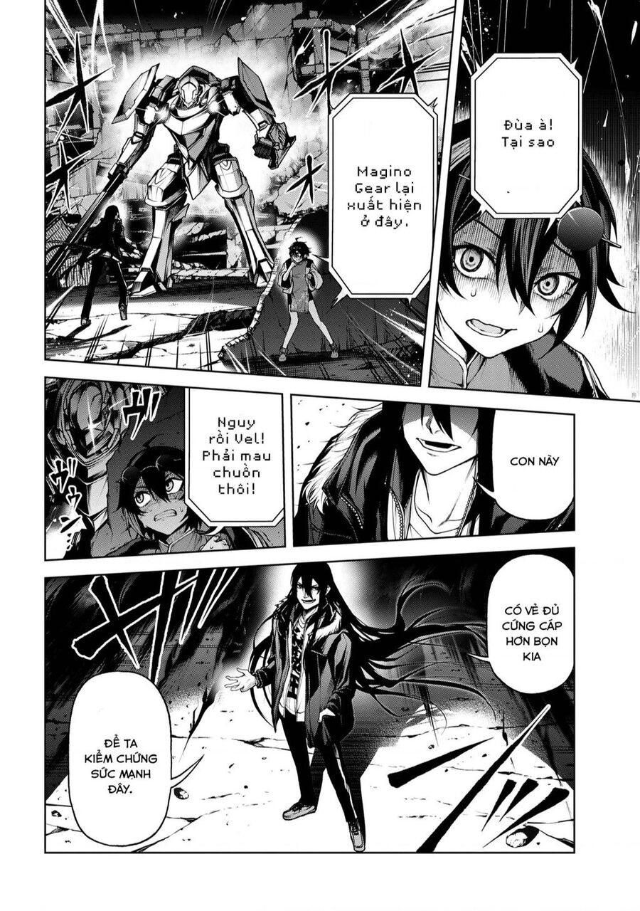 Maou 2099 Chapter 6.2 - 7