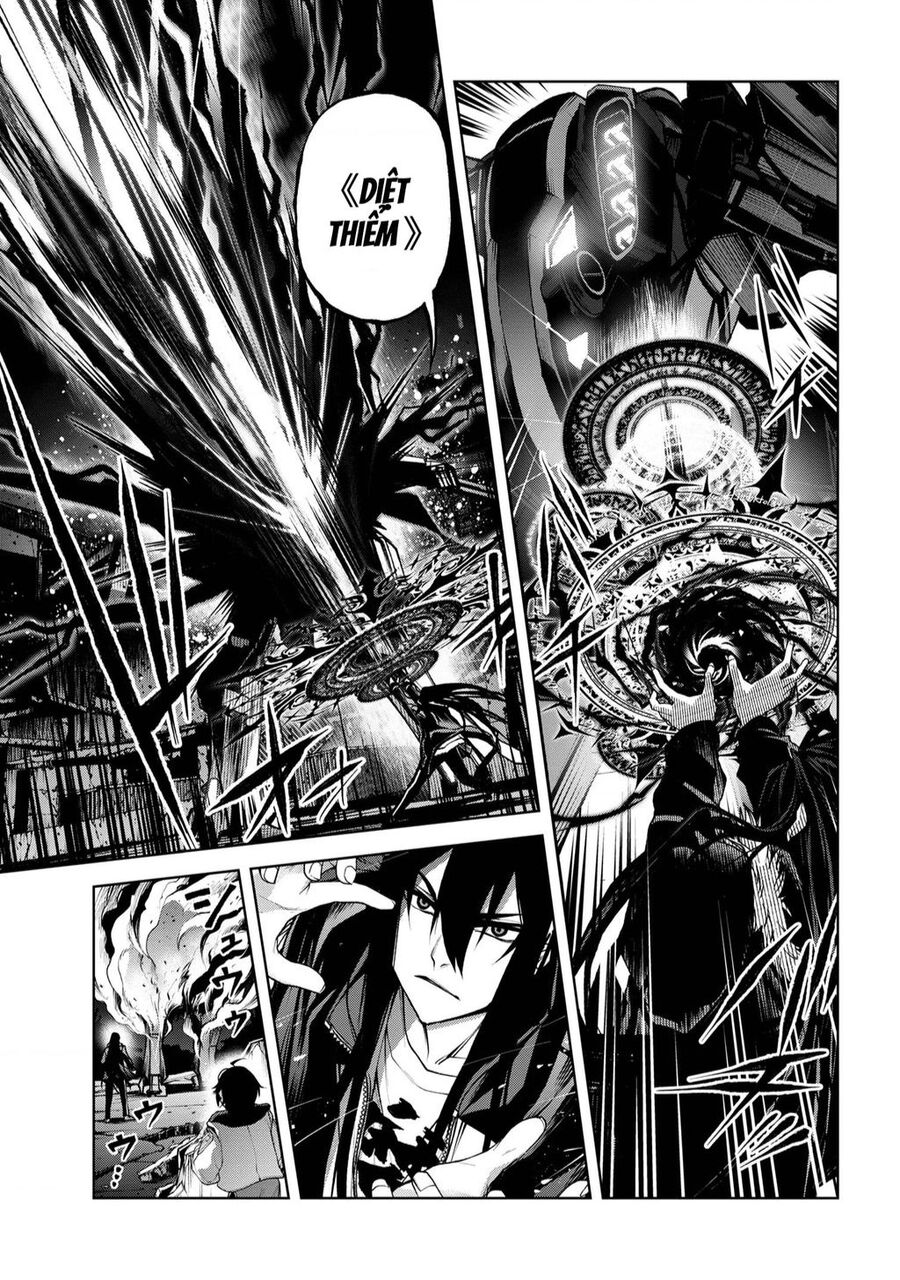 Maou 2099 Chapter 6.2 - 10