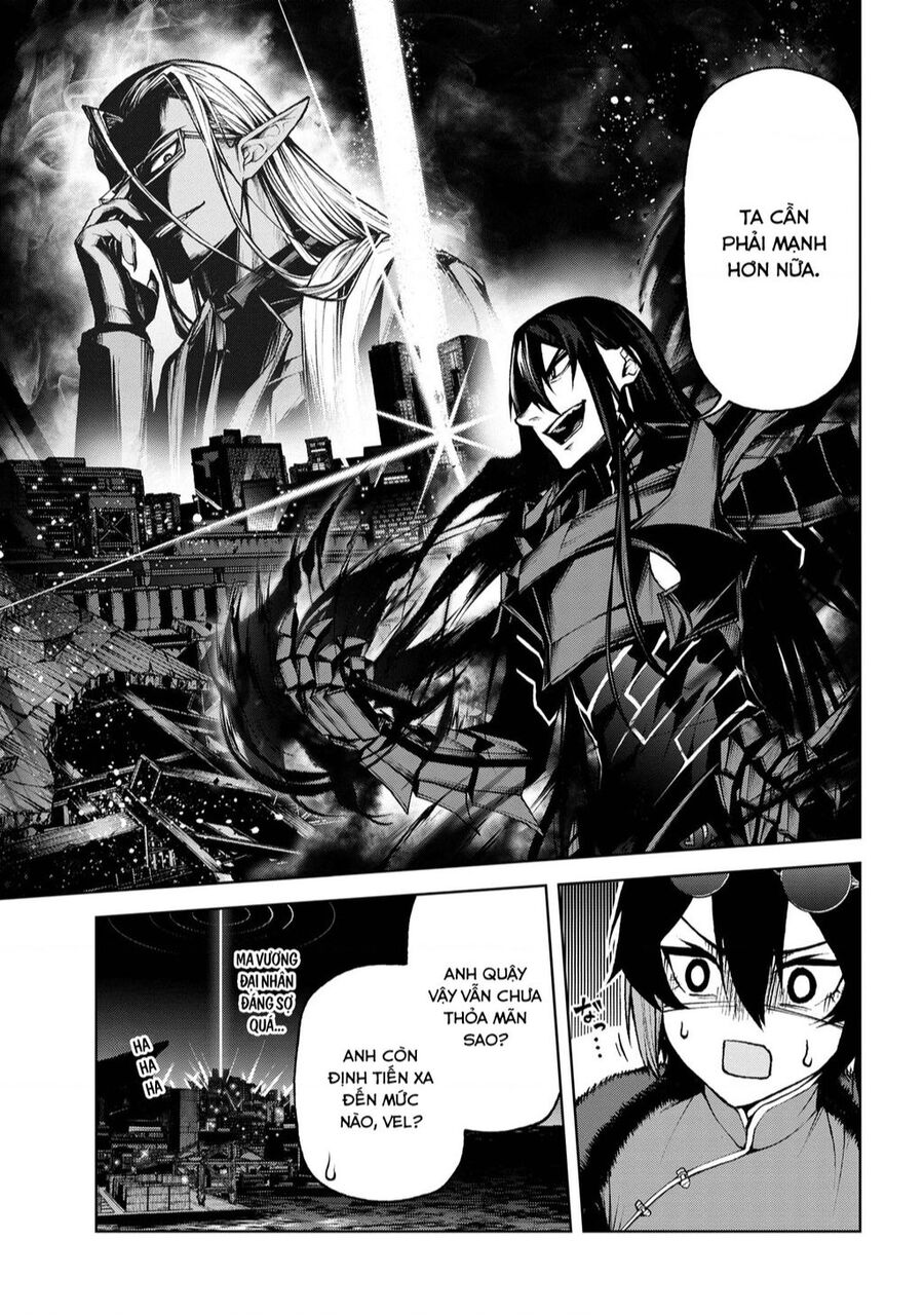 Maou 2099 Chapter 6.3 - 13