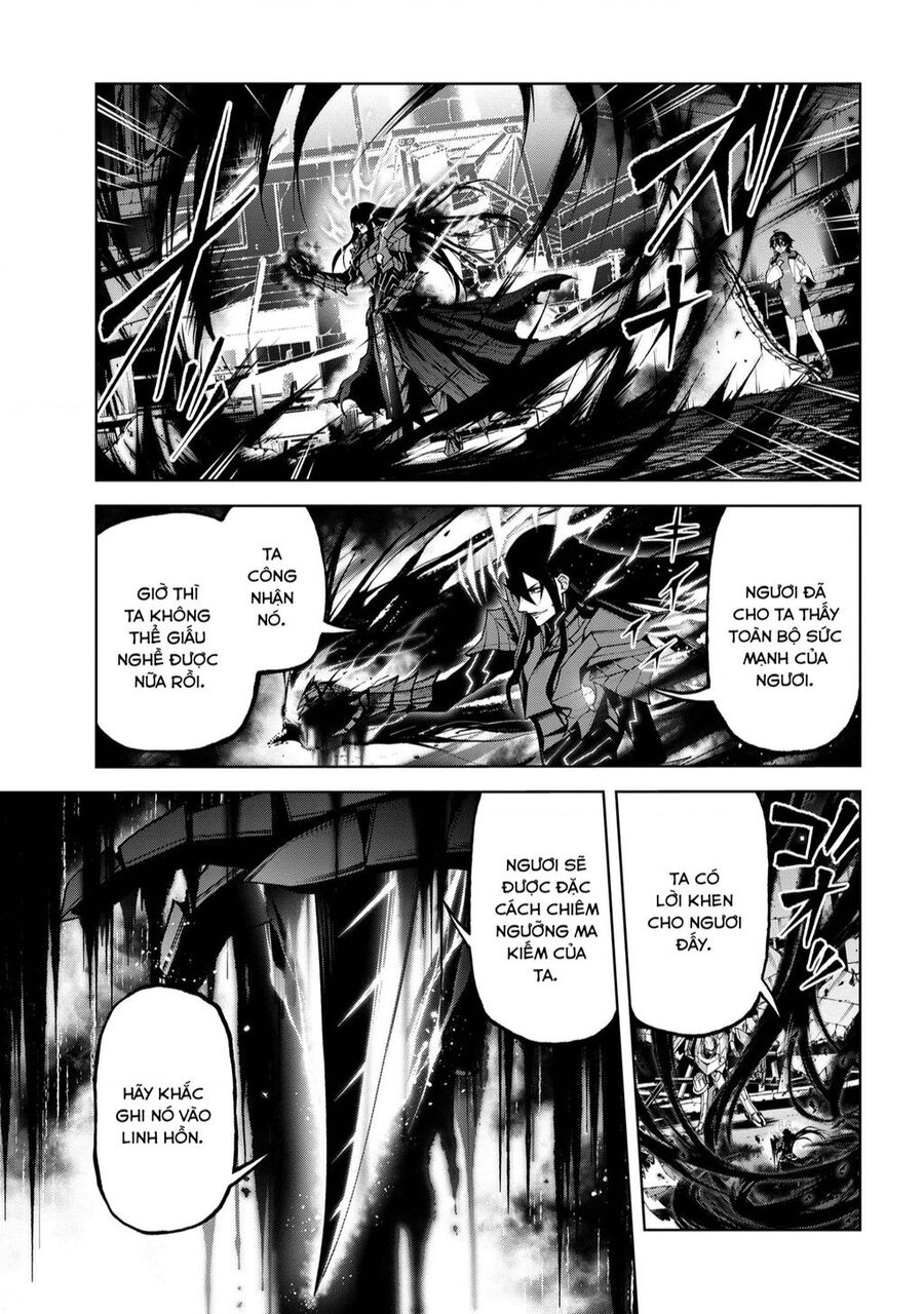 Maou 2099 Chapter 6.3 - 6