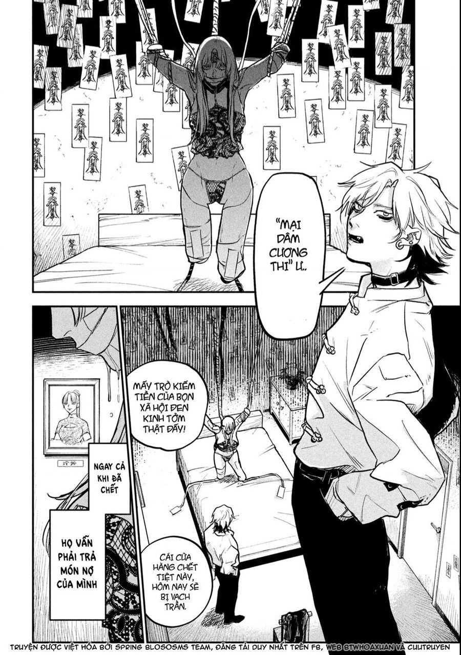 Jiangshi Kaitan Blood Chapter 1 - 11