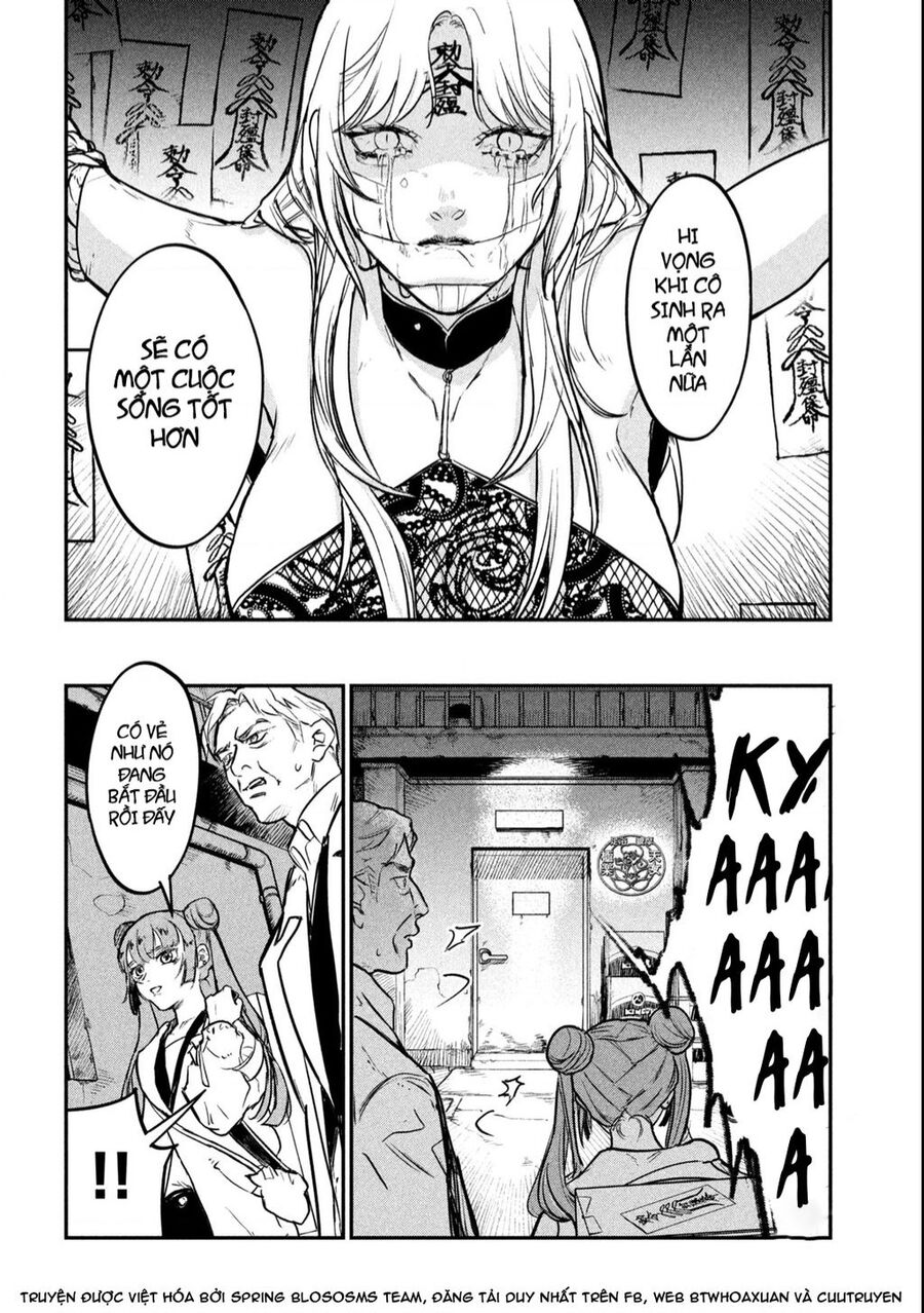 Jiangshi Kaitan Blood Chapter 1 - 13