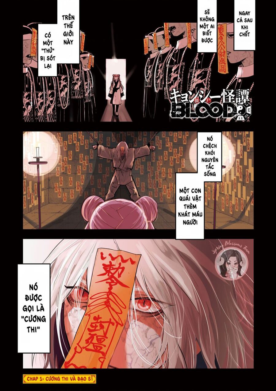 Jiangshi Kaitan Blood Chapter 1 - 2