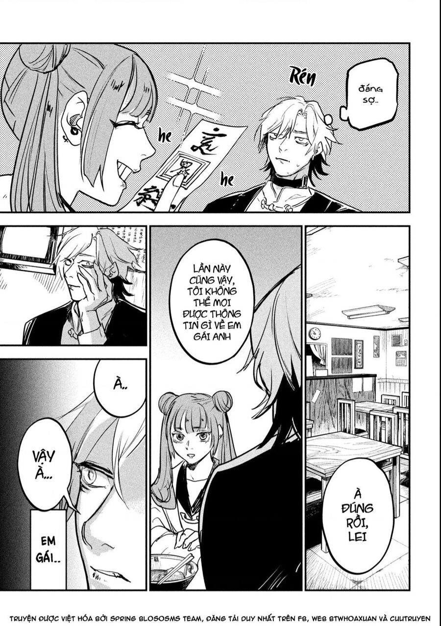 Jiangshi Kaitan Blood Chapter 1 - 30