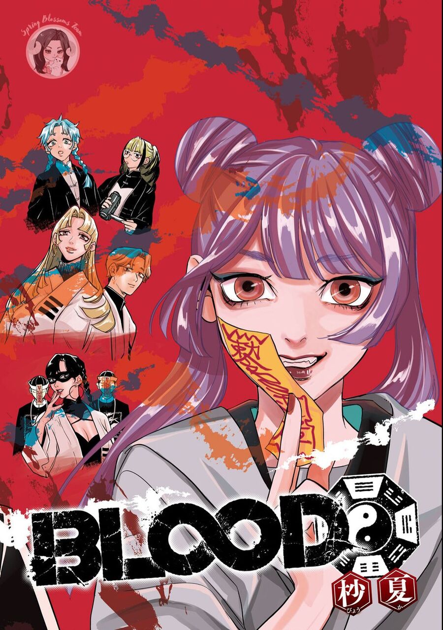 Jiangshi Kaitan Blood Chapter 1 - 3
