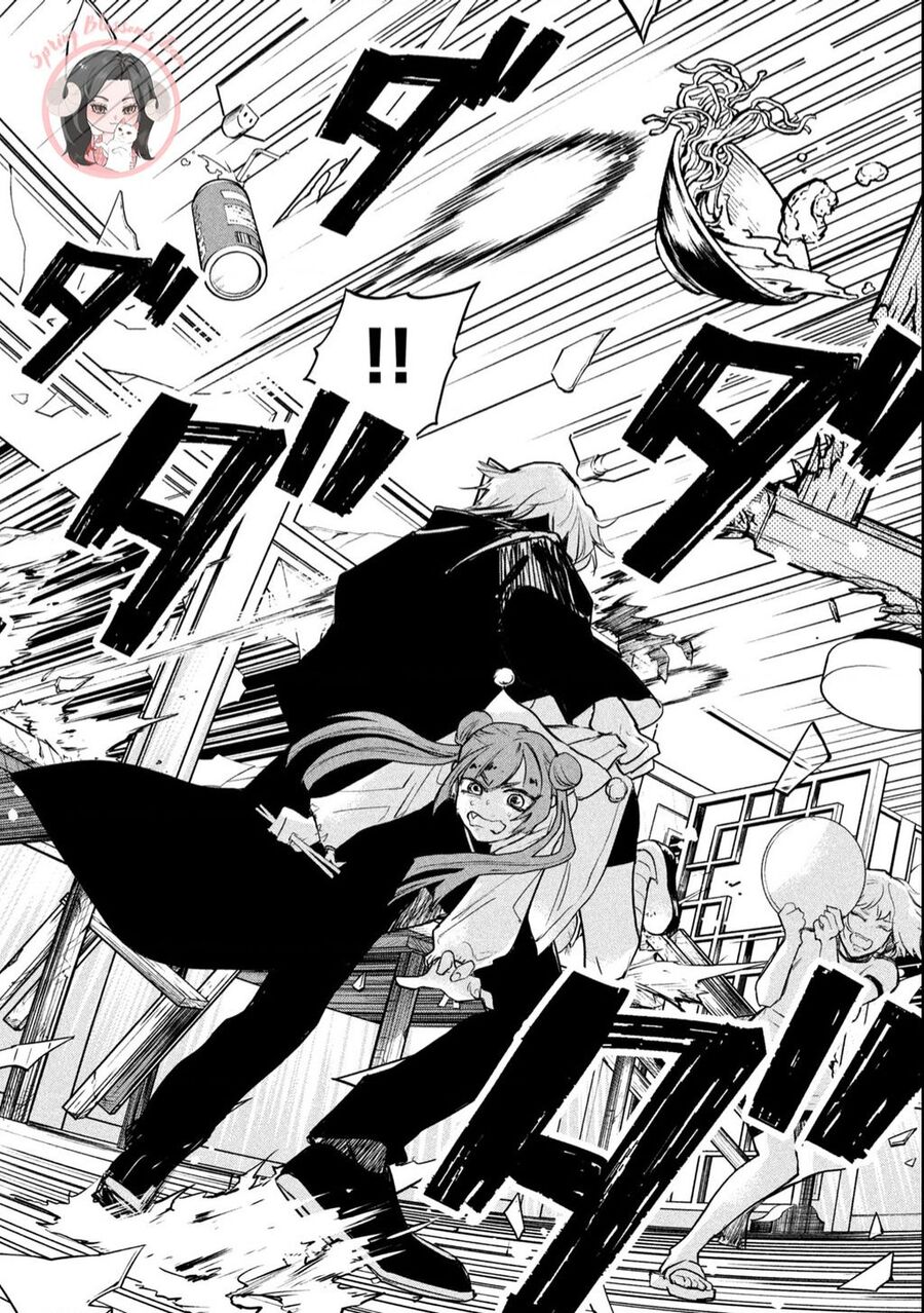 Jiangshi Kaitan Blood Chapter 1 - 37