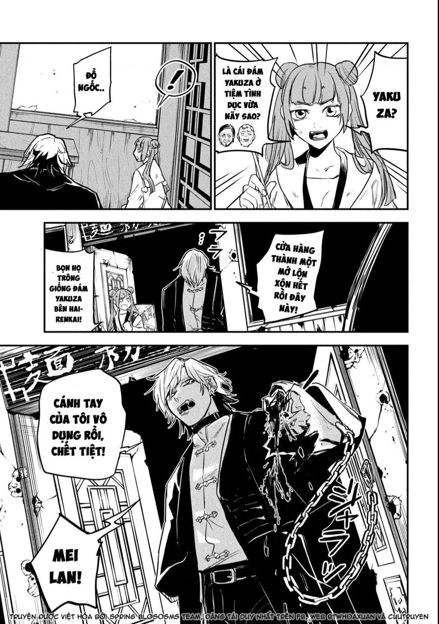 Jiangshi Kaitan Blood Chapter 1 - 40