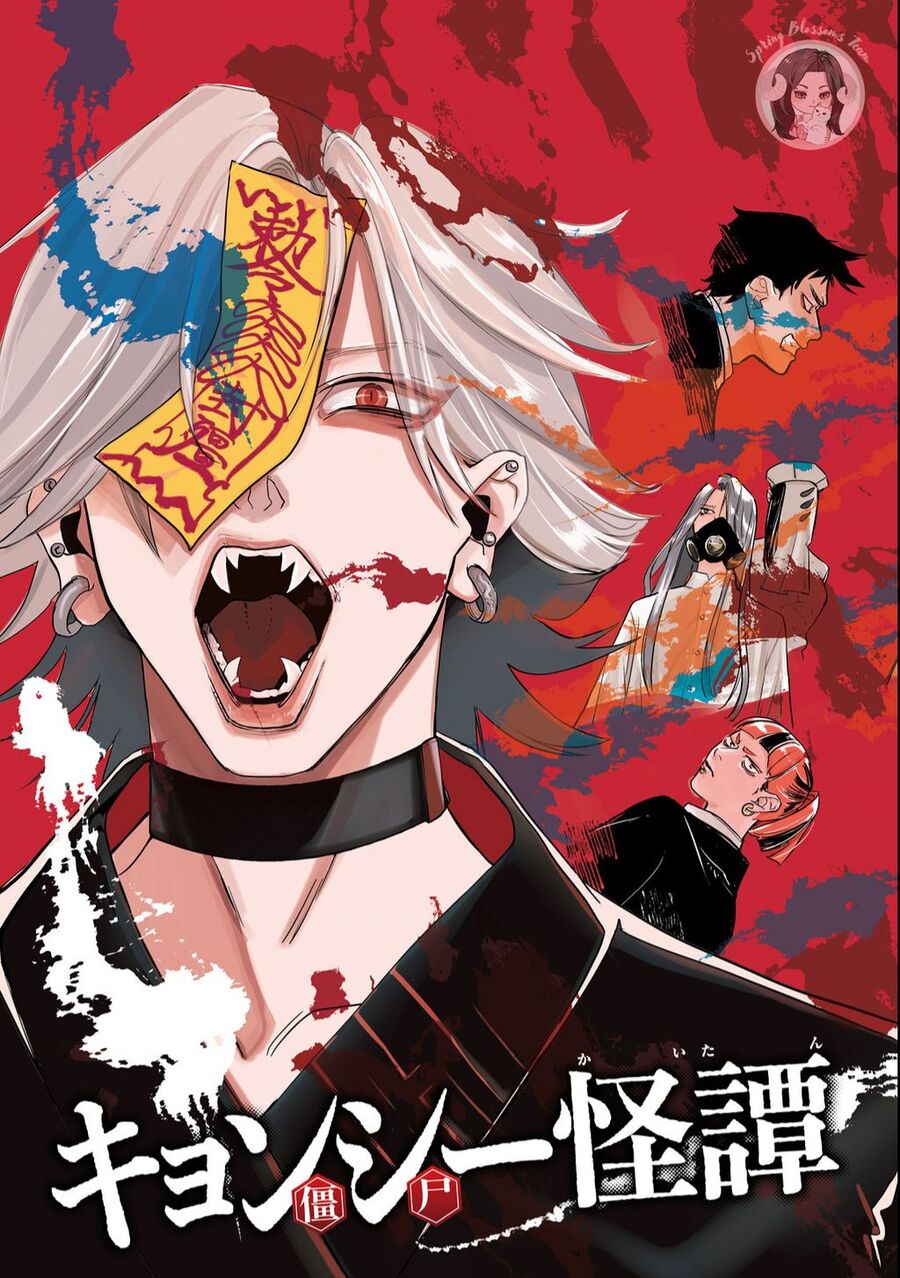 Jiangshi Kaitan Blood Chapter 1 - 4