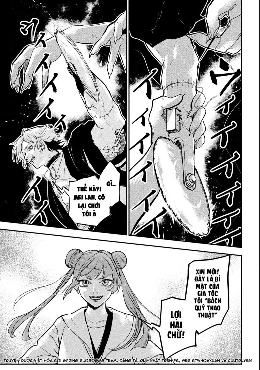 Jiangshi Kaitan Blood Chapter 1 - 42