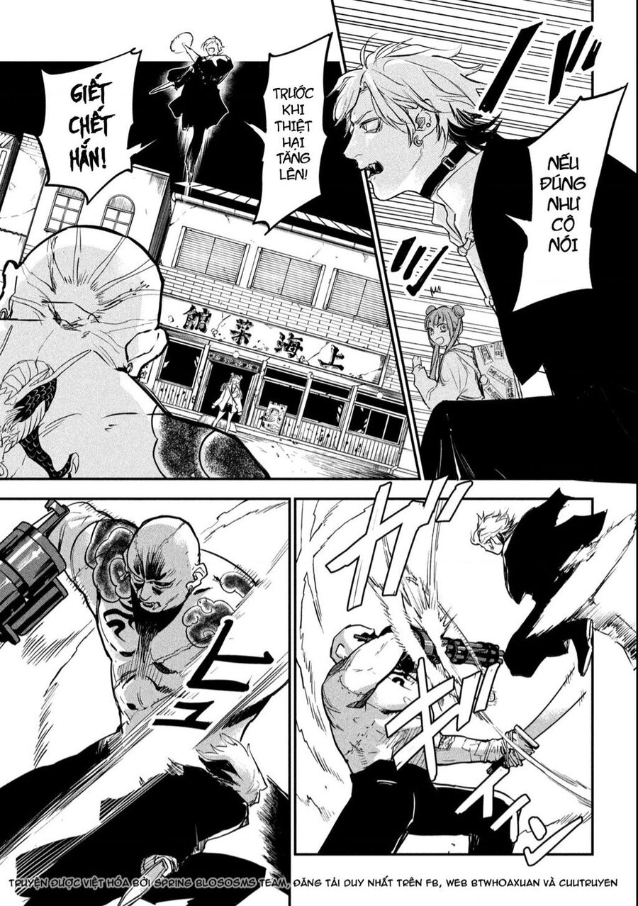 Jiangshi Kaitan Blood Chapter 1 - 44