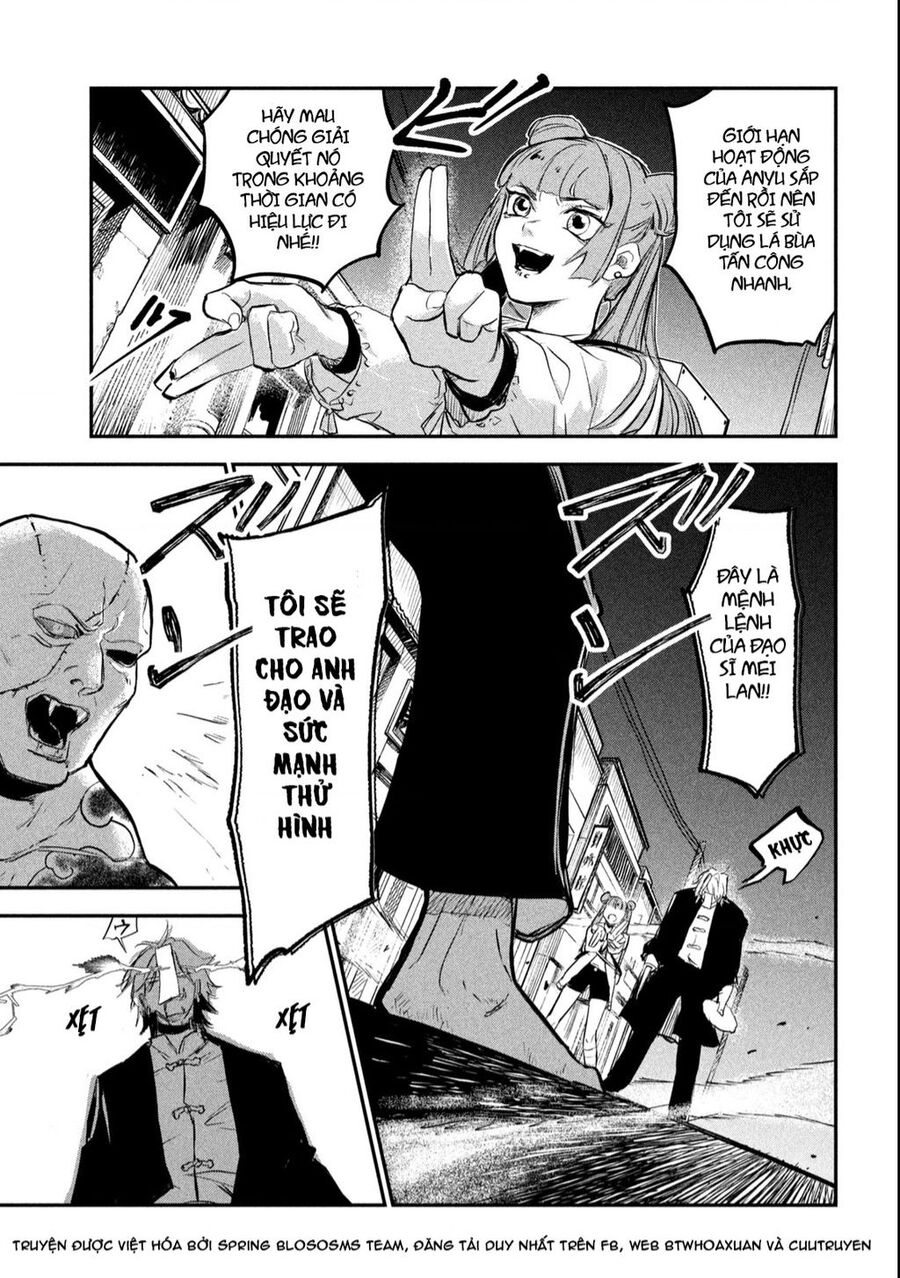 Jiangshi Kaitan Blood Chapter 1 - 50