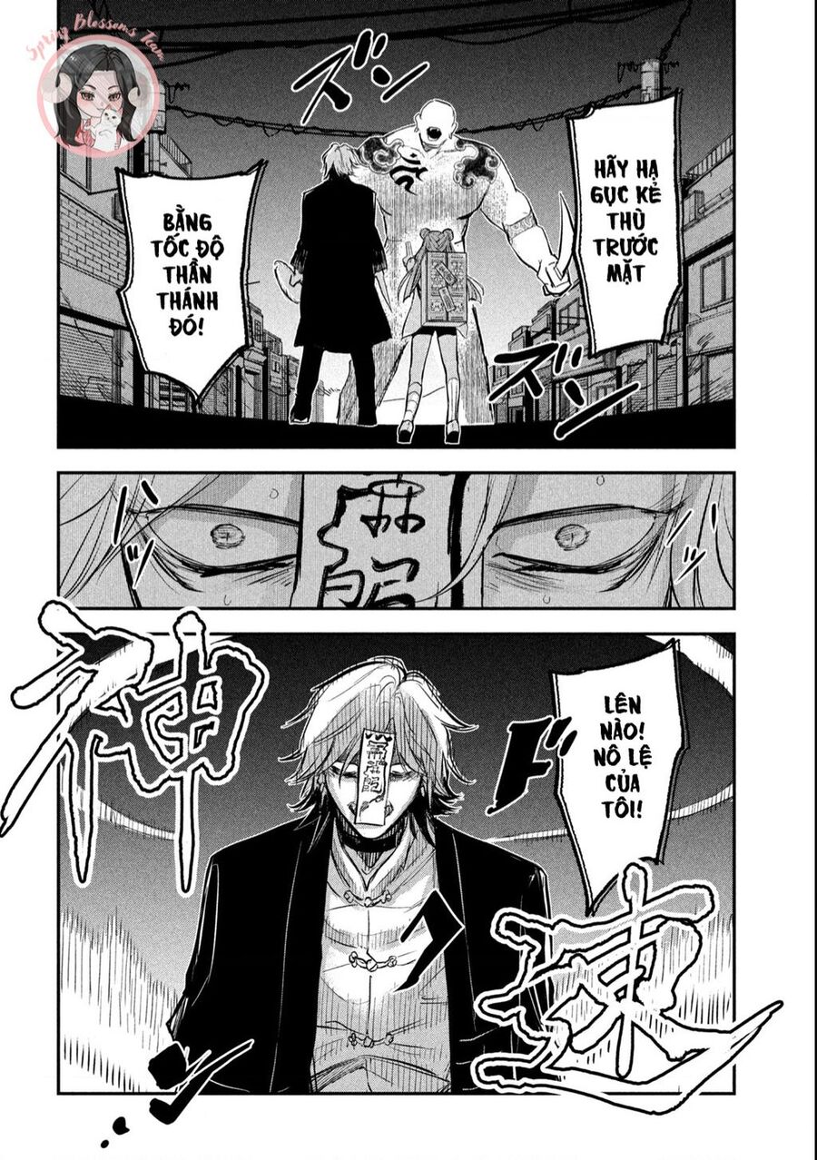 Jiangshi Kaitan Blood Chapter 1 - 51