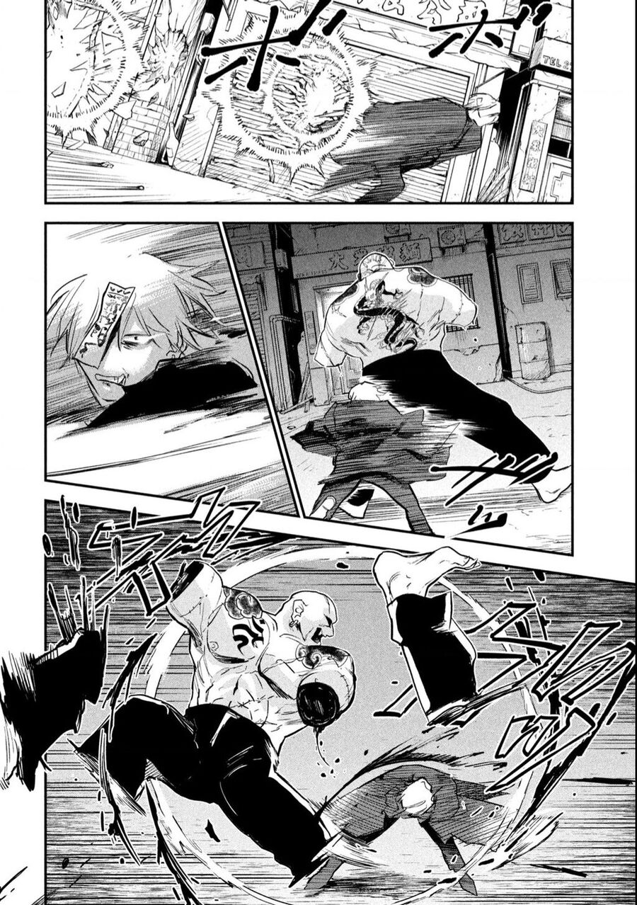 Jiangshi Kaitan Blood Chapter 1 - 55