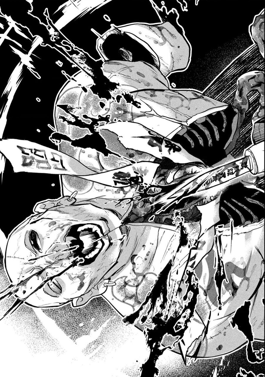 Jiangshi Kaitan Blood Chapter 1 - 58