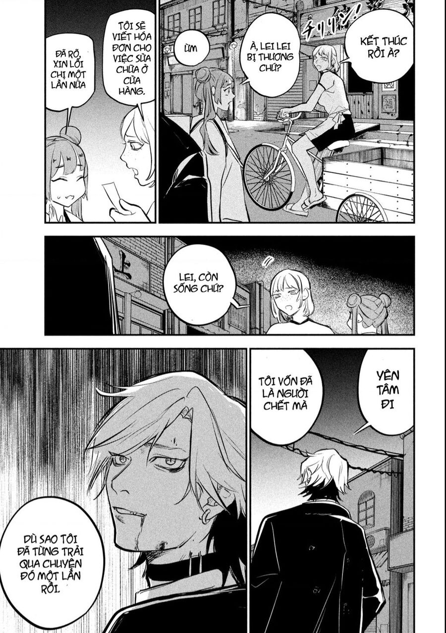 Jiangshi Kaitan Blood Chapter 1 - 60