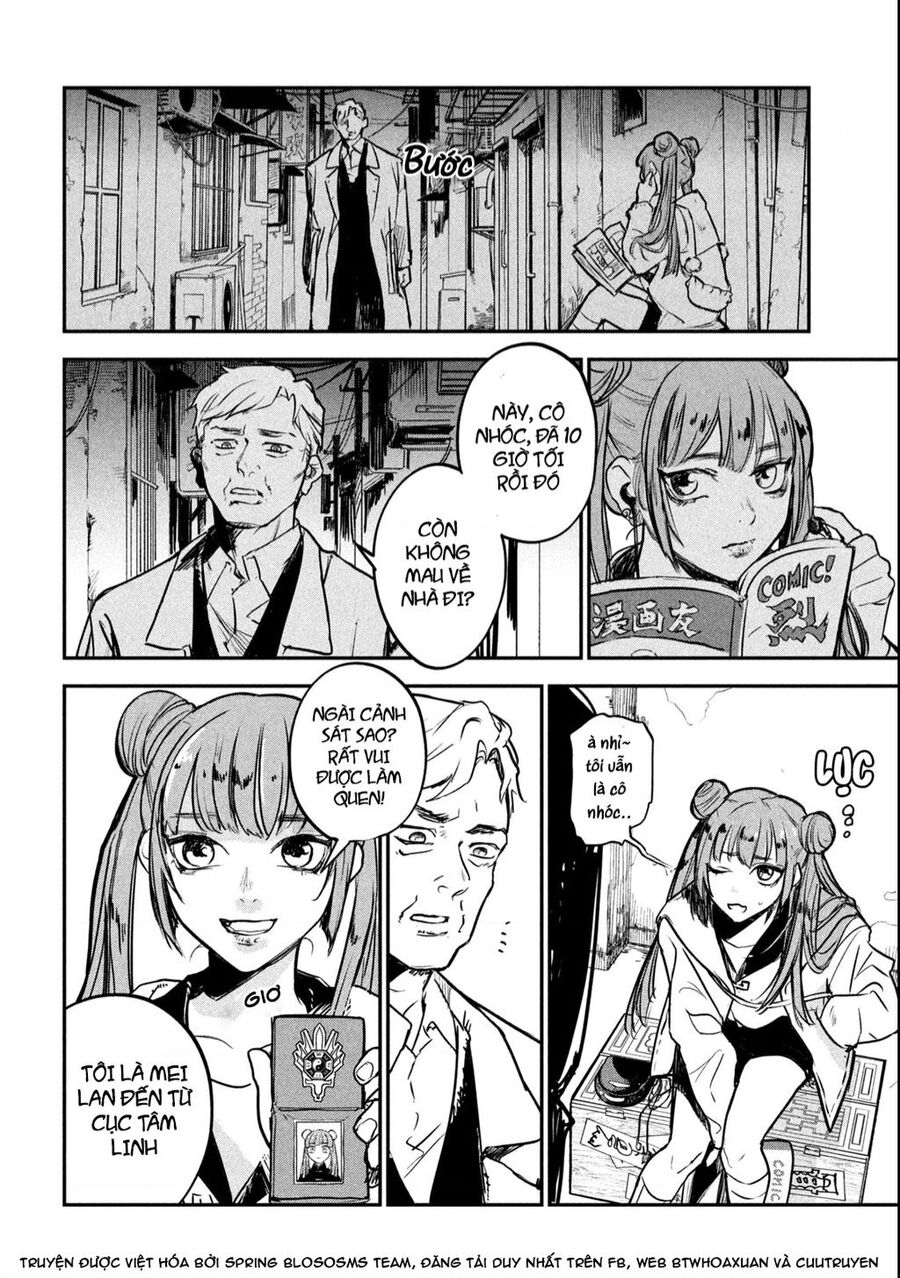 Jiangshi Kaitan Blood Chapter 1 - 9