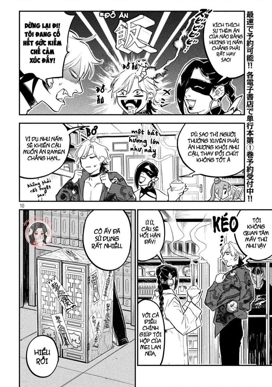 Jiangshi Kaitan Blood Chapter 2 - 11