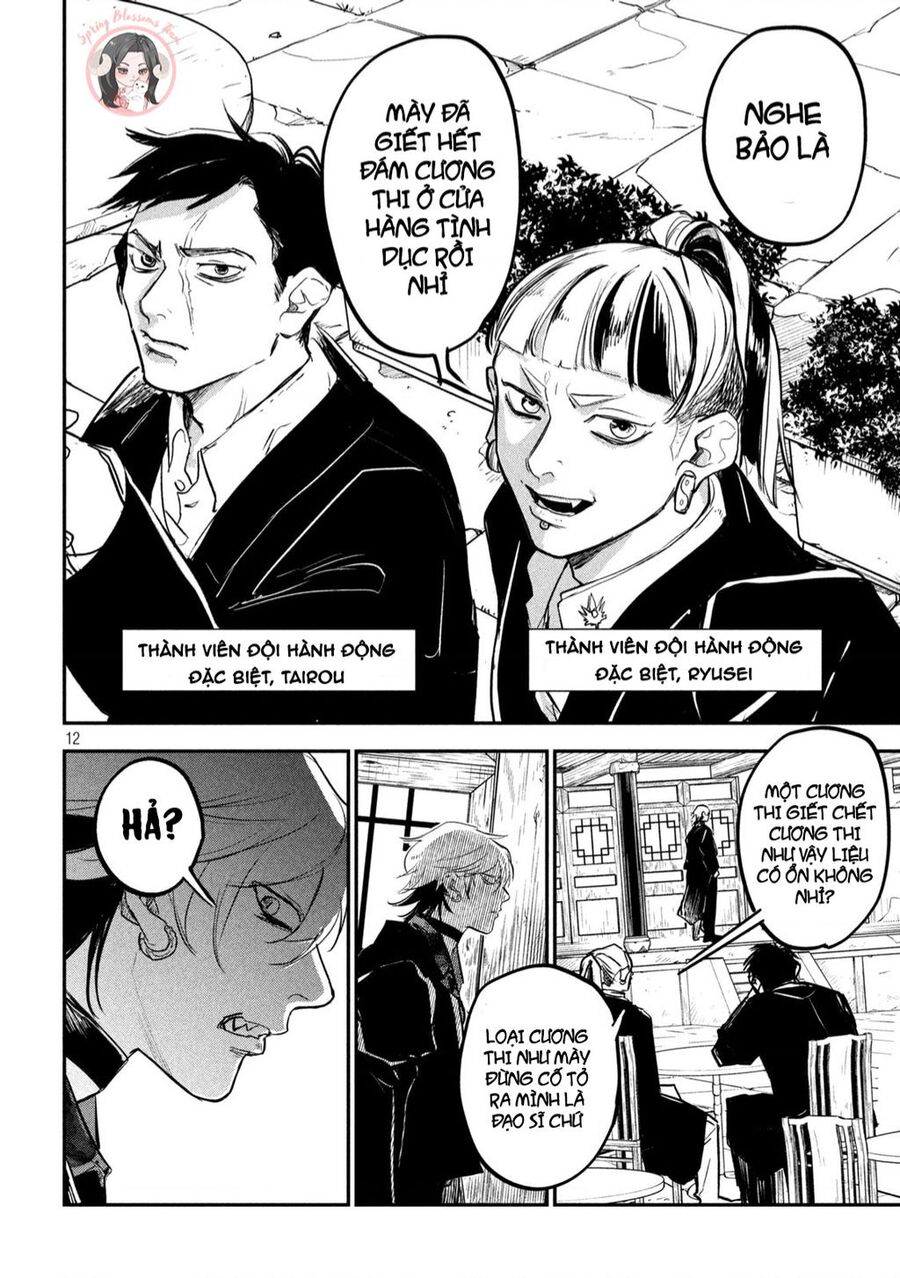 Jiangshi Kaitan Blood Chapter 2 - 13