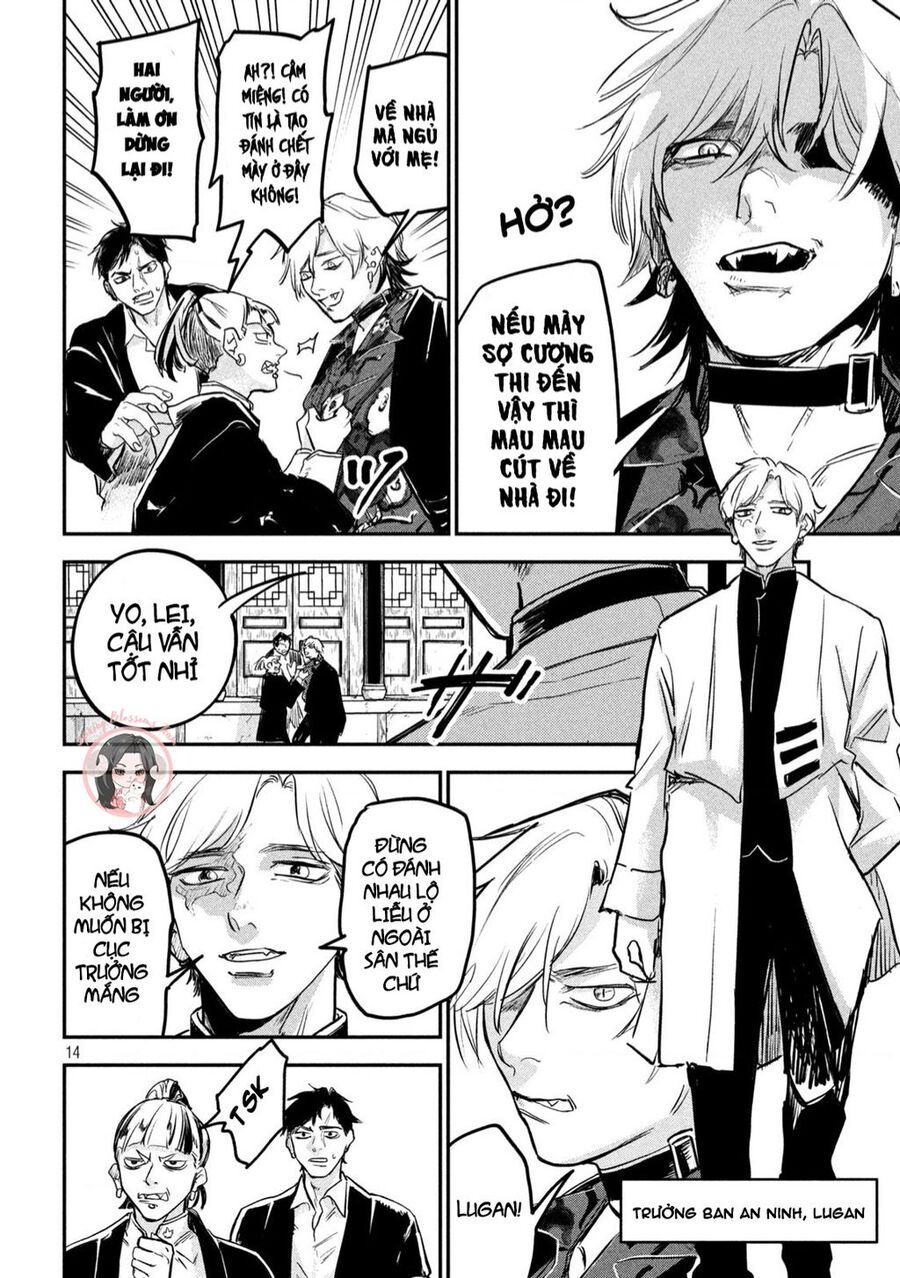 Jiangshi Kaitan Blood Chapter 2 - 15