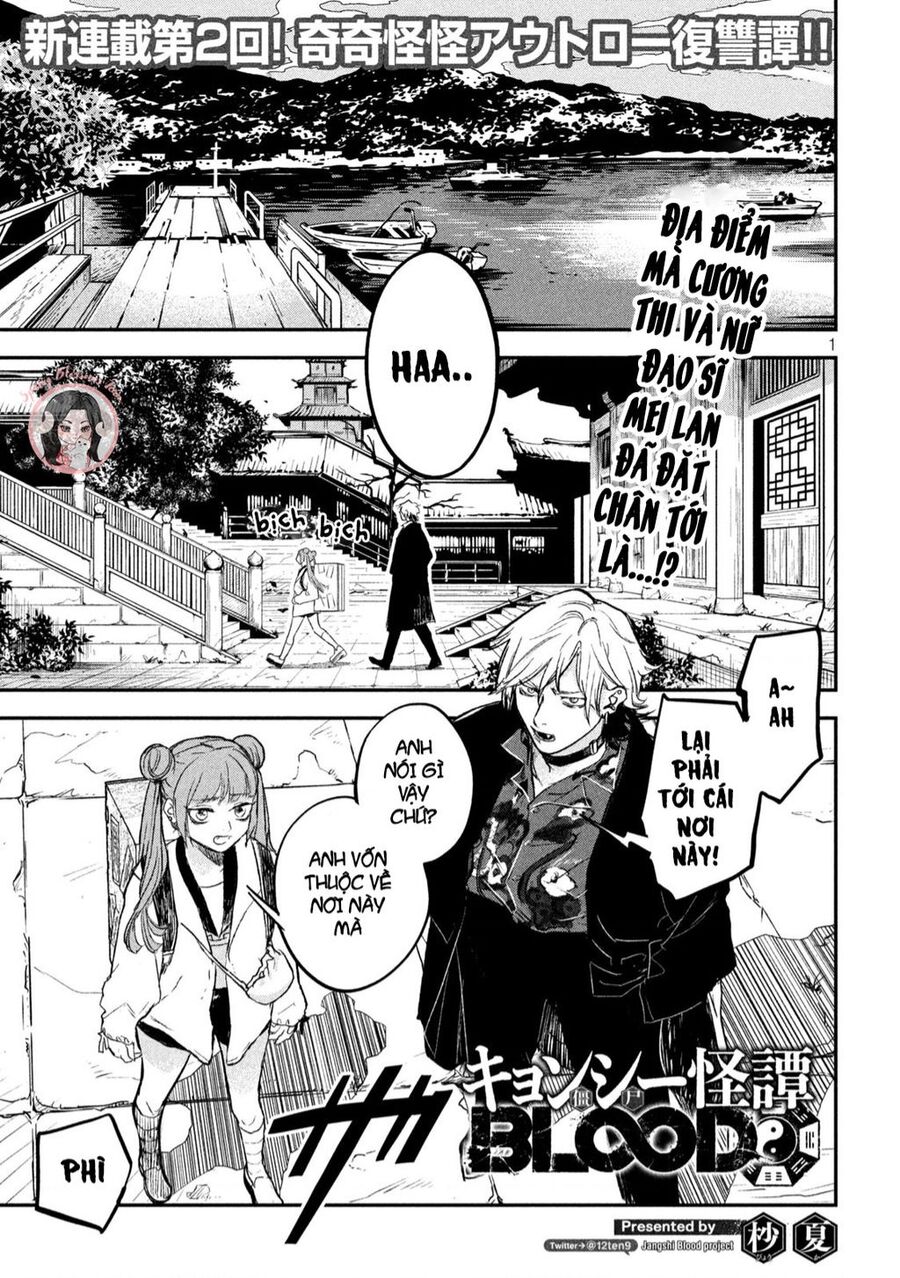 Jiangshi Kaitan Blood Chapter 2 - 2