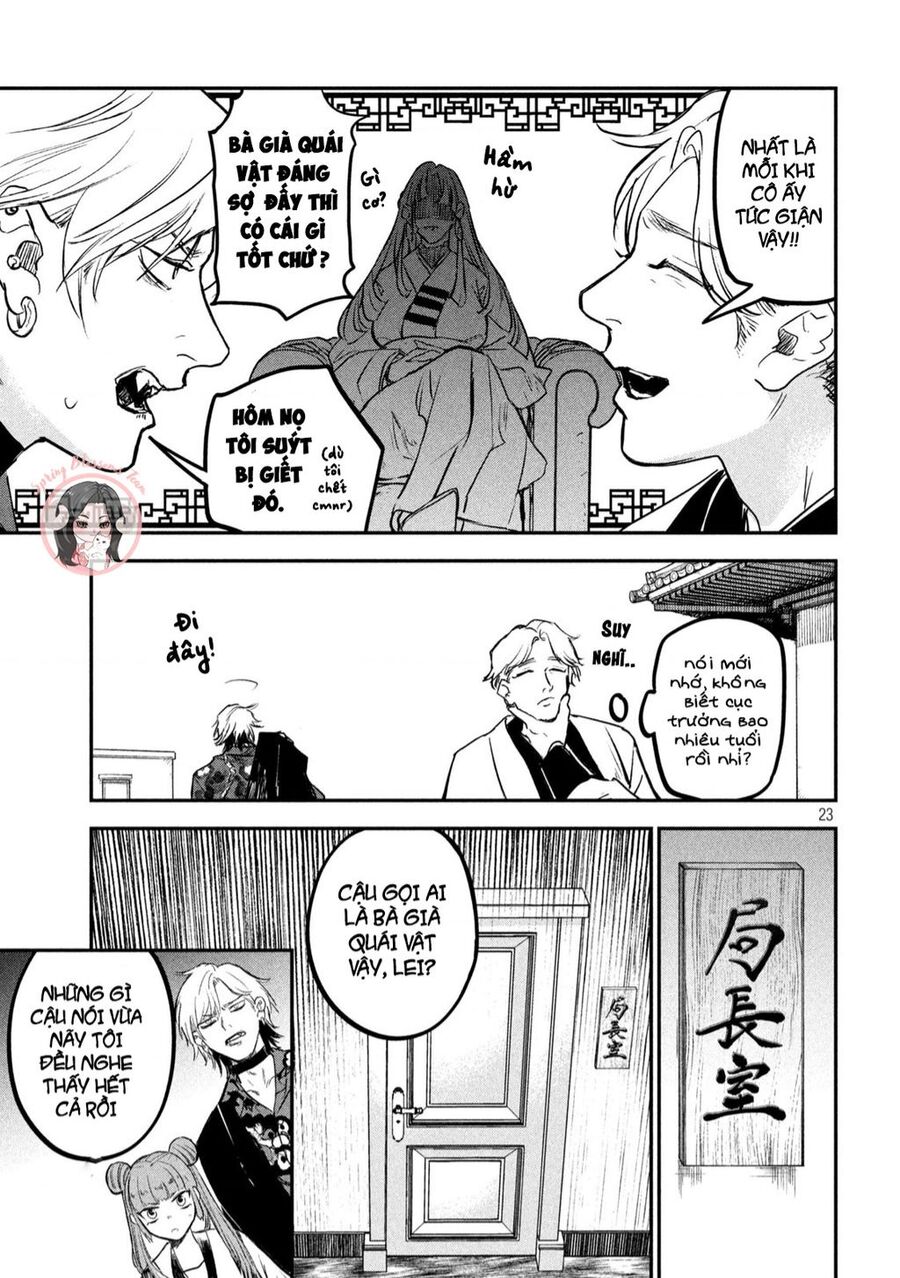 Jiangshi Kaitan Blood Chapter 2 - 24