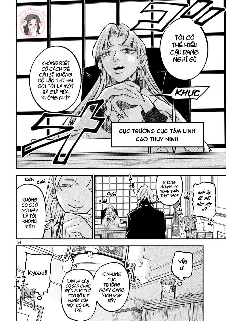 Jiangshi Kaitan Blood Chapter 2 - 25