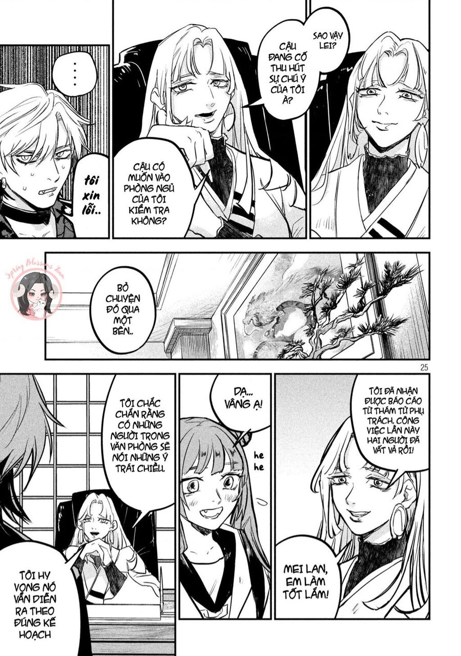 Jiangshi Kaitan Blood Chapter 2 - 26