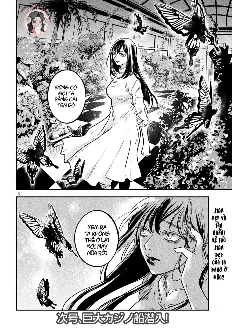 Jiangshi Kaitan Blood Chapter 2 - 33